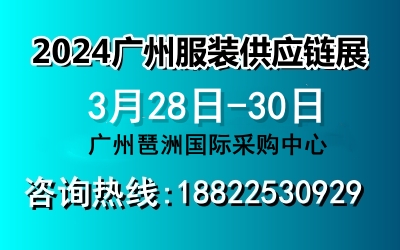 Vݷbչ|2024Ї(gu)bչ|չ