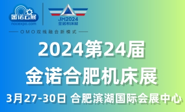 202424ЇϷʣHbI(y)[