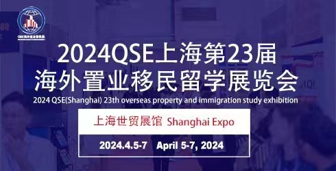 202423úØI(y)Wչ[(Ϻ)
