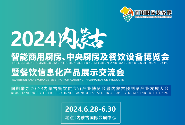 2024(ni)ɹ ÏNNO(sh)䲩[(hu)