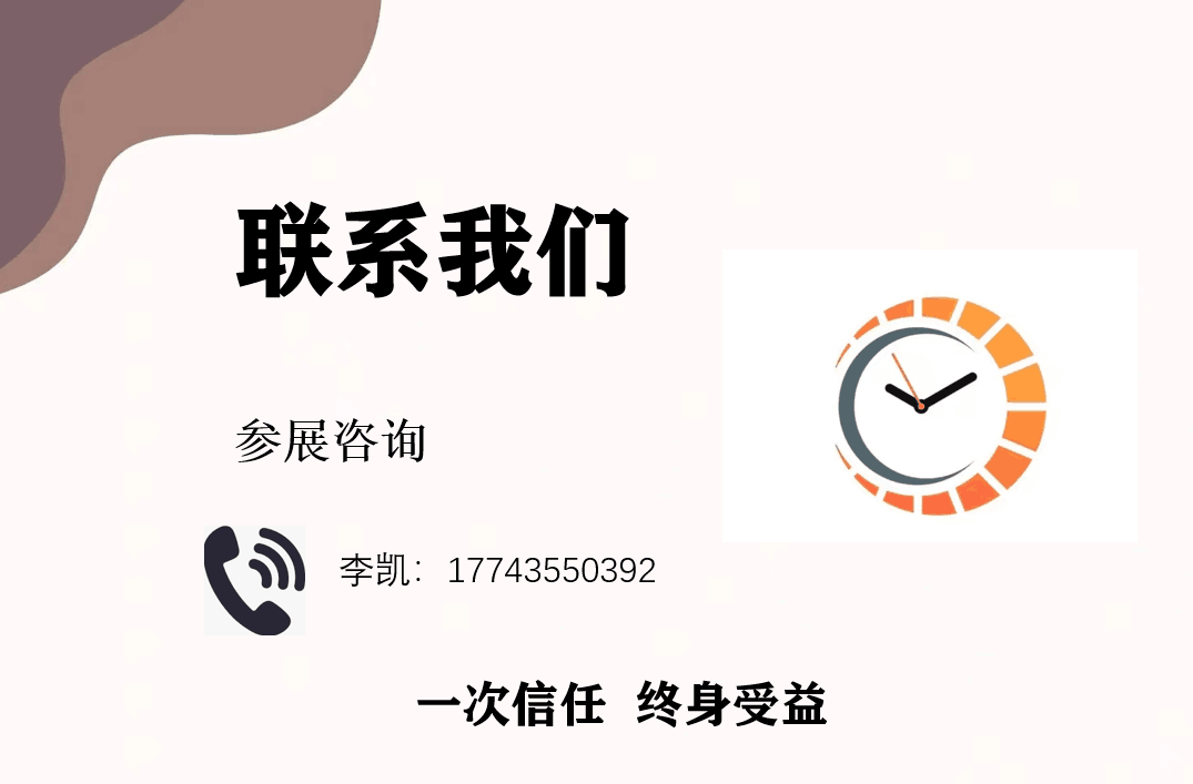 2024ЇhHԴ늳ؼg(sh)չ[