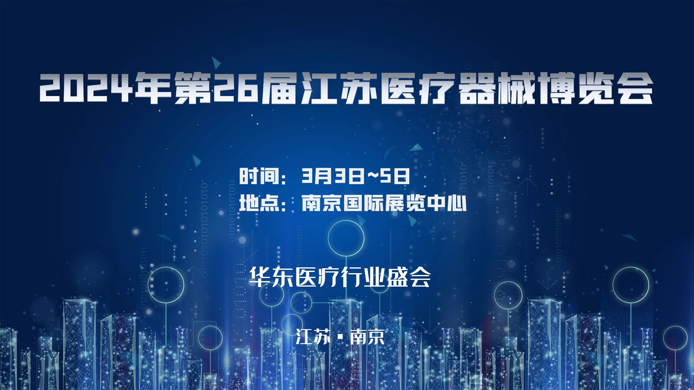 202426A|t(y)еK[(hu)
