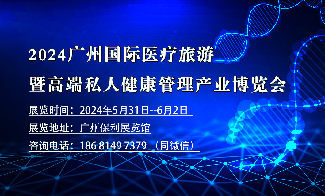 2024V݇Ht(y)߸߶˽˽a(chn)I(y)[