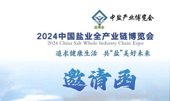 2024Ї}I(y)ȫa(chn)I(y)朲[(hu)
