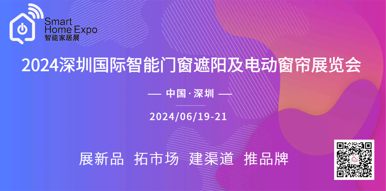 2024ڇHTꖼ늄Ӵչ[