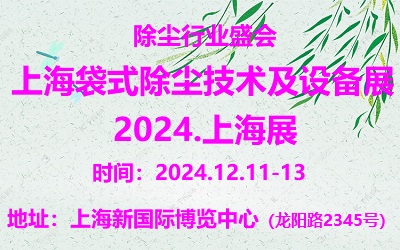 20248Ϻʽmg(sh)O(sh)չ[(hu)