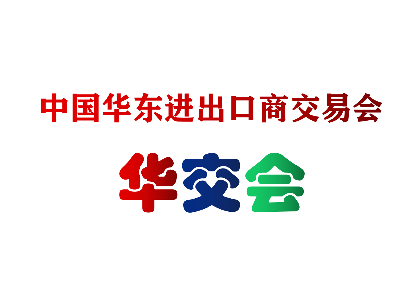 2024Ї(gu)A|M(jn)Ʒו(hu)/A(hu)