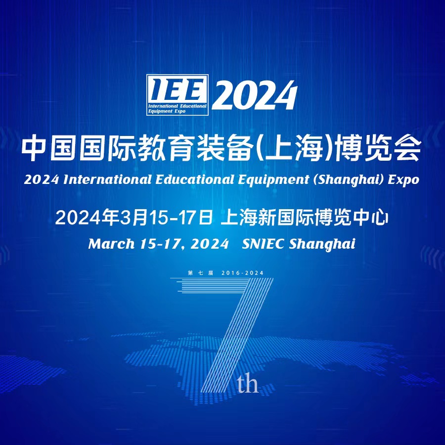 2024Ϻнb䲩[