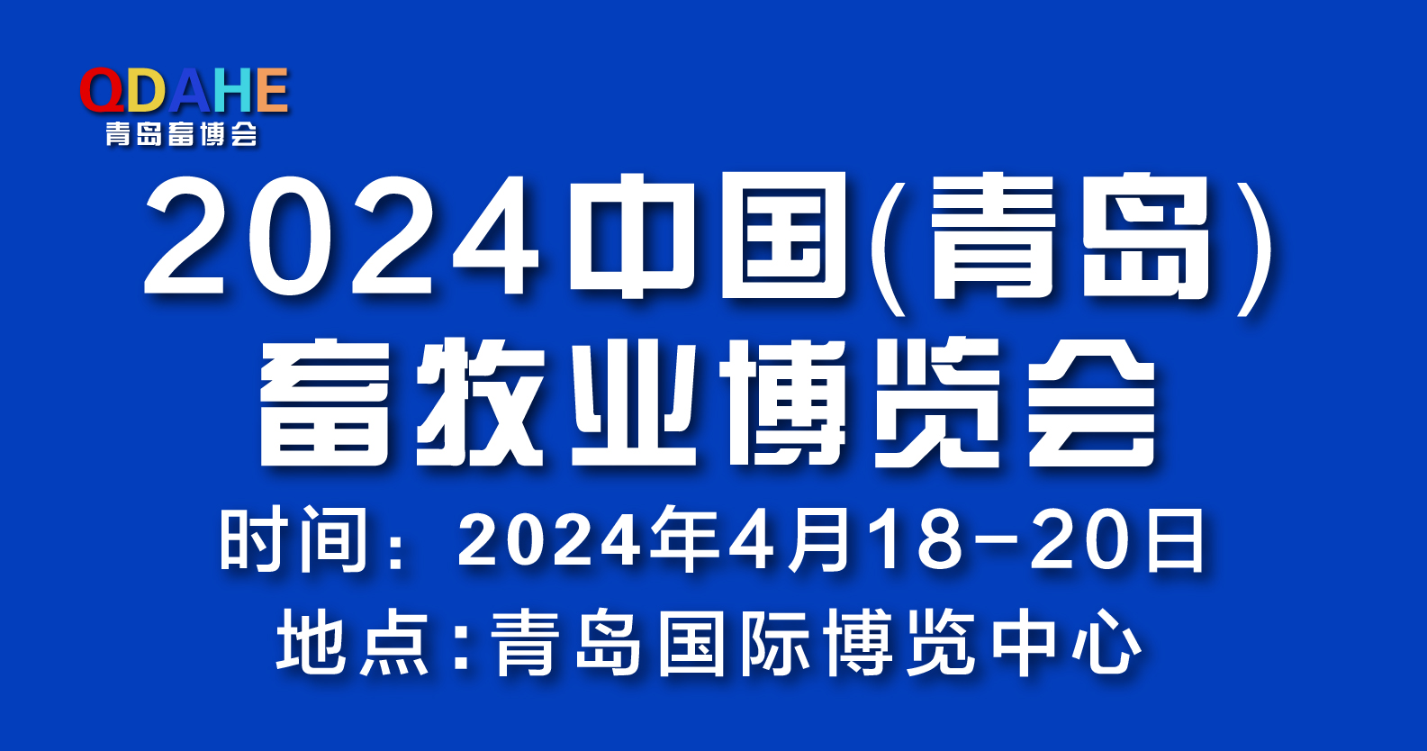 2024ЇuI(y)չ[