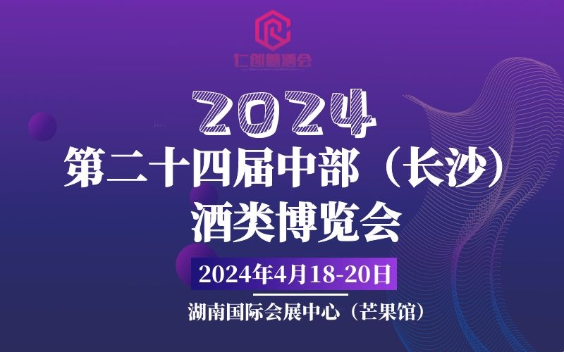 2024Ǿƕ|ϾƲ24вLɳǾʳƷ[418-20 չλA(y)