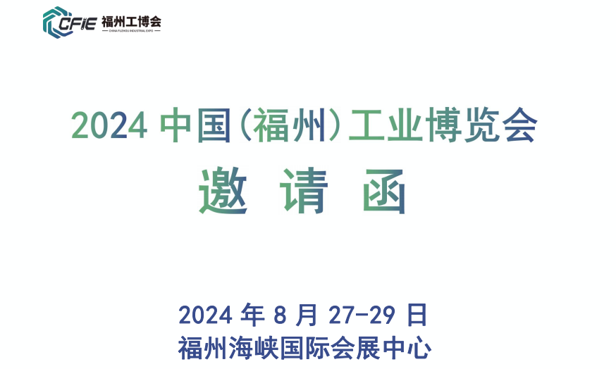 2024ЇݣHI(y)[