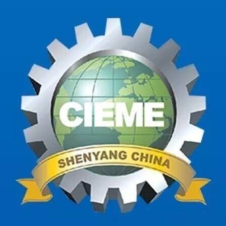 CIEME2024ڶʮЇHbI(y)[ꖙCչ