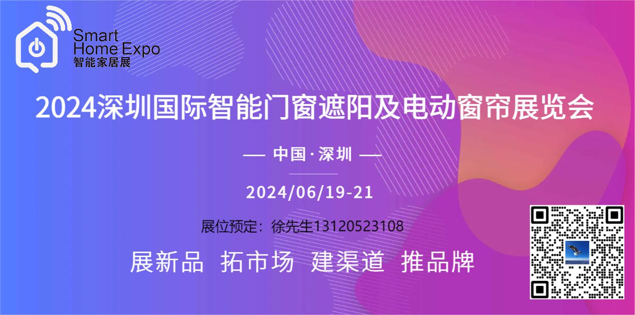 2024ڇHTꖼ늄Ӵչ[