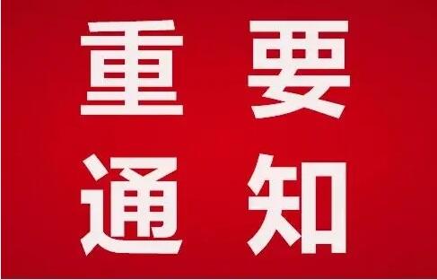 2024Ї()Ht(y)ˎa(chn)I(y)[