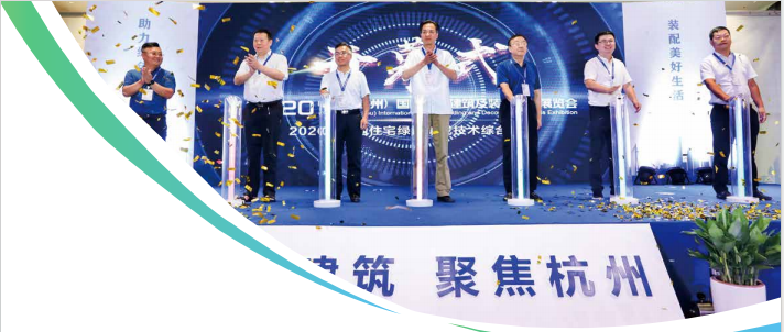 2024ߌúT(mn)չ[(hu)