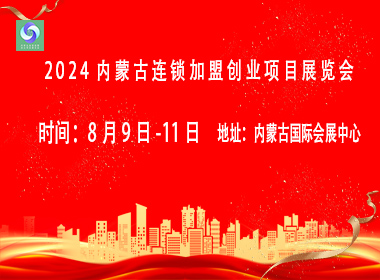 2024ČÃ(ni)ɹBi˄(chung)I(y)Ŀչ[