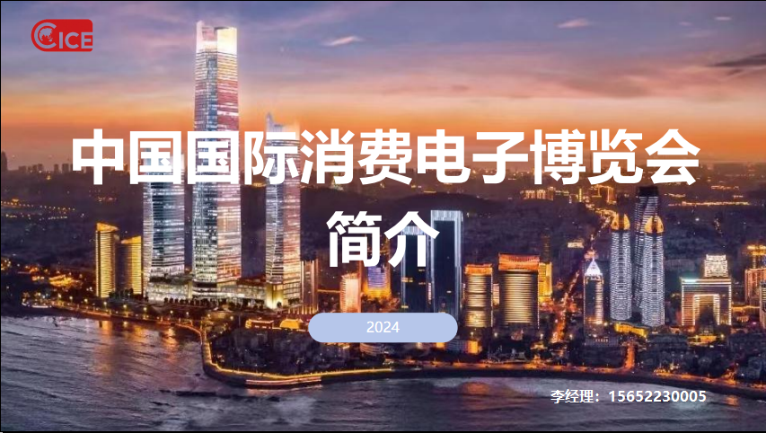 2024uM(fi)չ