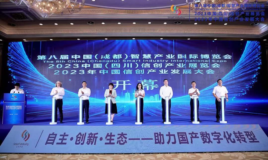 2024Ї(gu)Ĵń(chung)a(chn)I(y)չ[(hu)