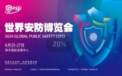 2024簲[