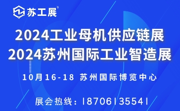 2024Kչ.K݇HI(y)չ[