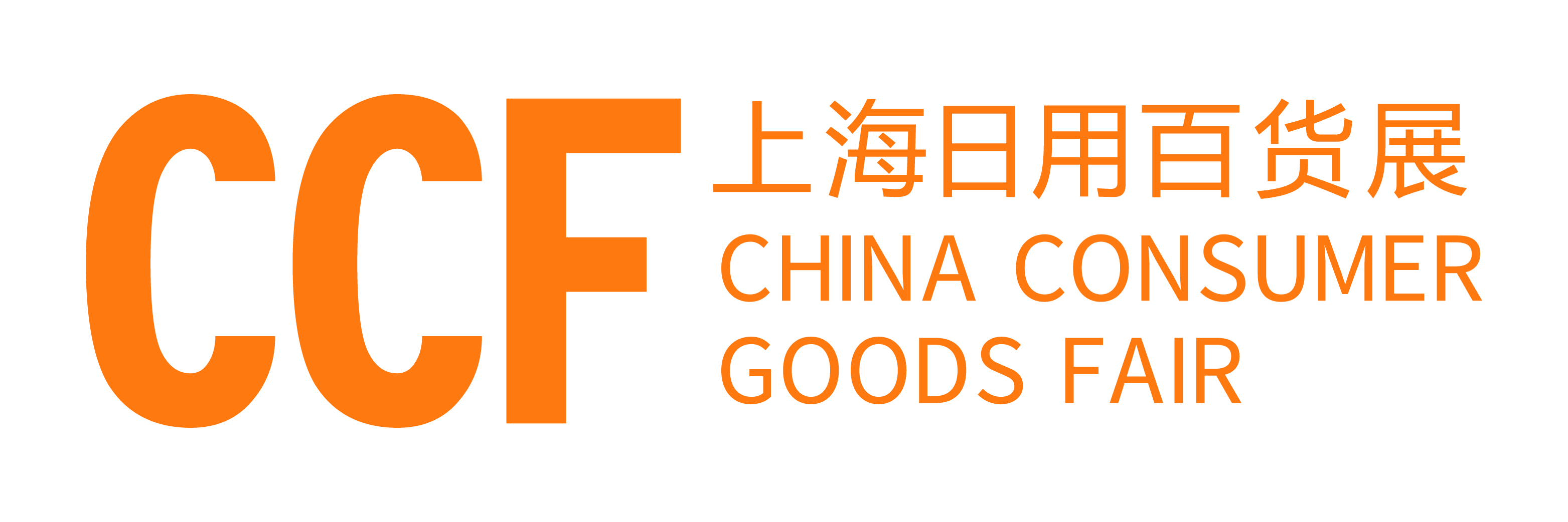 CCF 2025ϺHð؛[(hu)