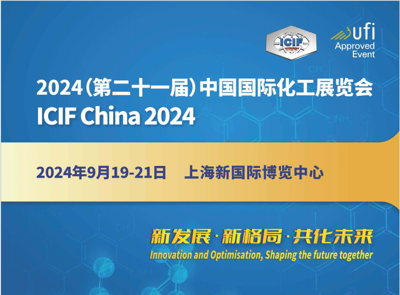 2024Ϻչ-202421Ї(gu)(gu)Hչ[(hu)