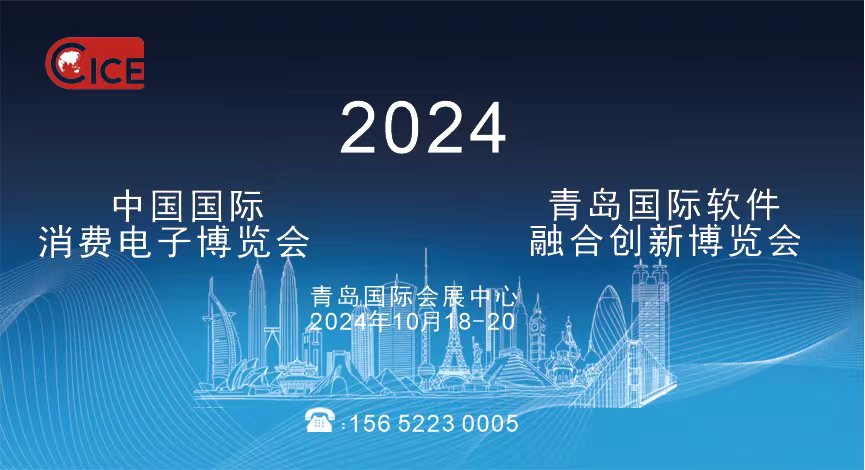 2024uM(fi)չ^TƱ