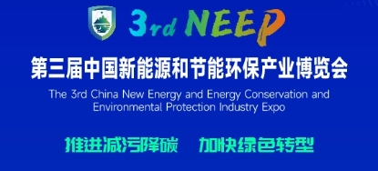 2024Ї(gu)Դ͹(ji)ܭh(hun)a(chn)I(y)[(hu)