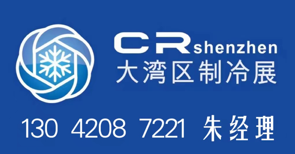 2024̫ڣ(gu)H{(dio)ůͨa(chn)I(y)չ[(hu)