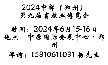 2024вݣھŌI(y)[(hu)