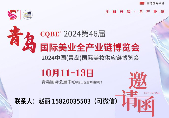 202446uݲ[