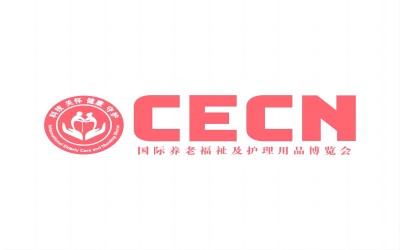 2024ڣЇ(gu)(gu)HB(yng)ϸo(h)Ʒ[(hu) Elderly Care 2025