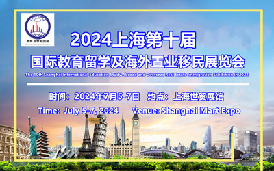 2024ϺʮÇHWչ[