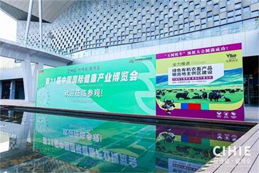 2024Ϻչ|33ô󽡿a(chn)I(y)[(hu)