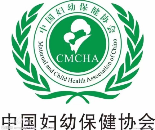 CIMC2024ʮЇD׽l(f)չȫDt(y)ԺO(sh)