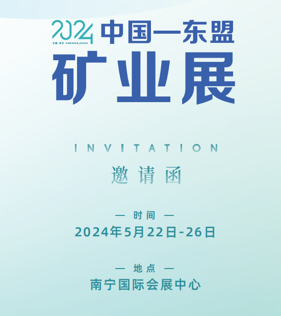 2024Ї|˵VI(y)չ[