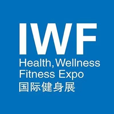 IWF2025ʮϺHչ[