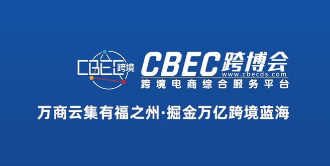2024ČЇ羳̼̽ײ[(hu)罻(hu)