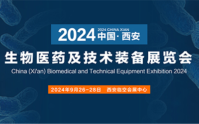 2024Ї (t(y)ˎg(sh)bչ[