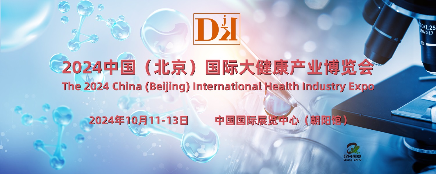 2024ЇH󽡿a(chn)I(y)[/