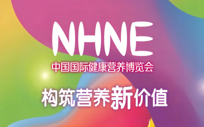 2024NHNEIB(yng)չ1120csh