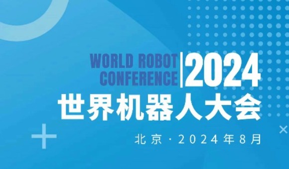 2024WRCC(j)˴߲[