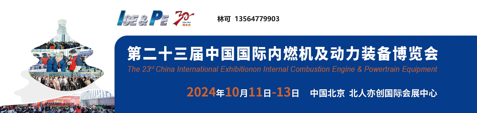 2024Ї(gu)(ni)ȼC(j)չ(ni)ȼC(j)չ