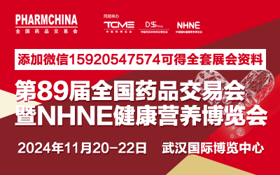 2024hˎ(hu)/89ȫˎƷו(hu)/＾ˎ(hu)