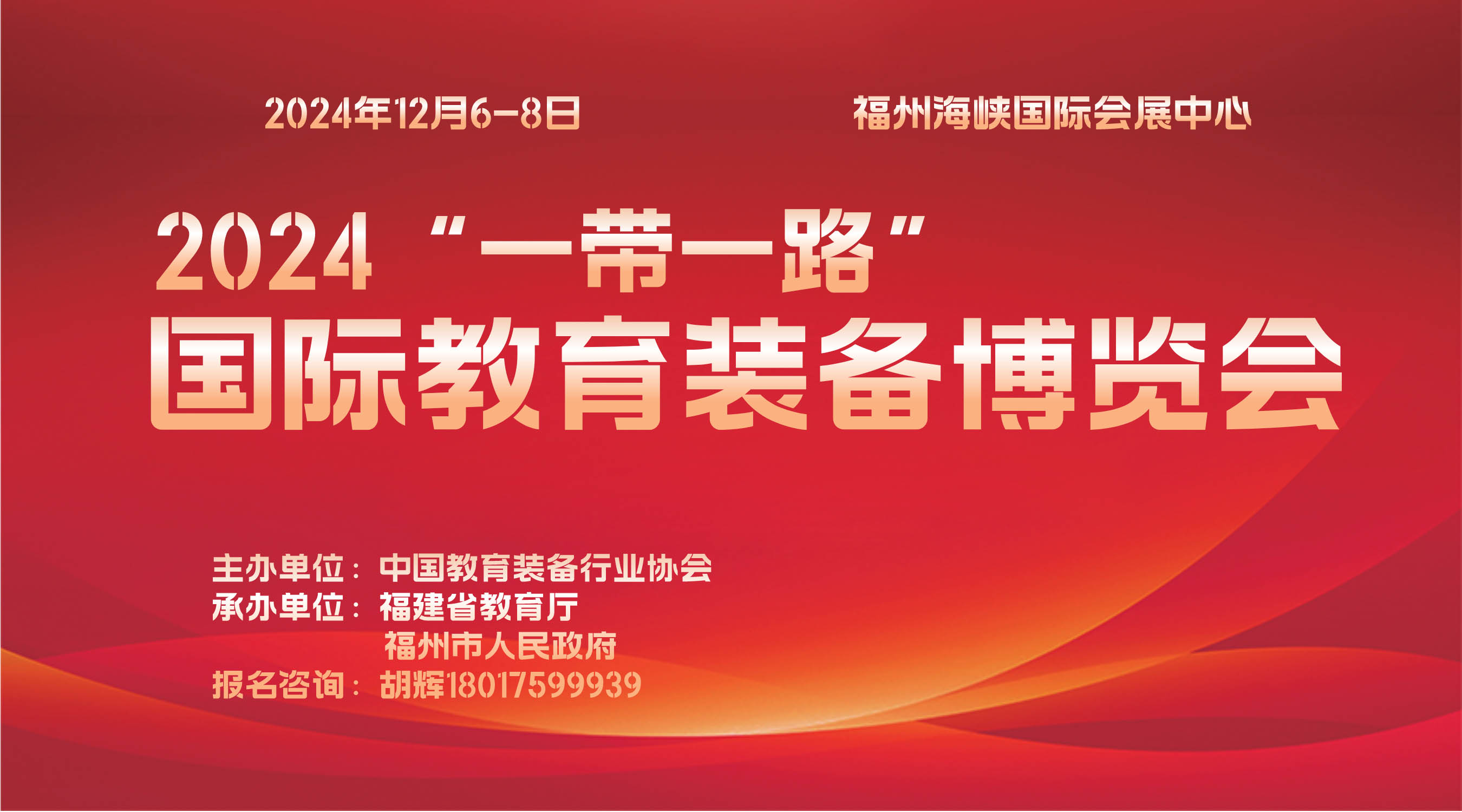 2024һһ·Hb䲩[