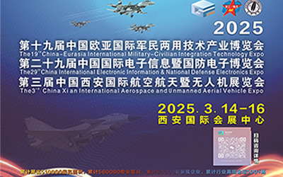 2025ʮŌЇWH܊üg(sh)a(chn)I(y)[