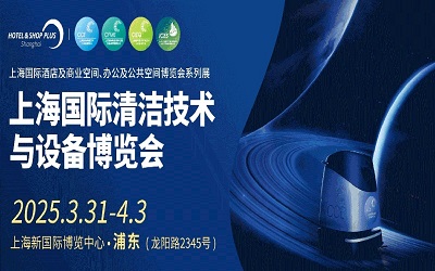 202525ϺH坍gcO䲩[-CCE