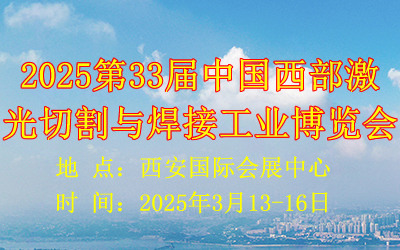 202533ЇиcӹI(y)[(hu)