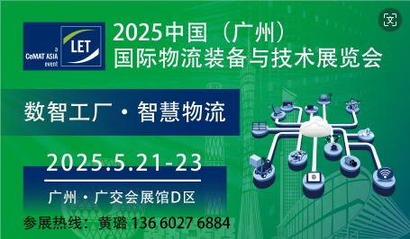 2025Ї(gu)Vݣ(gu)Hbcg(sh)չ[(hu)