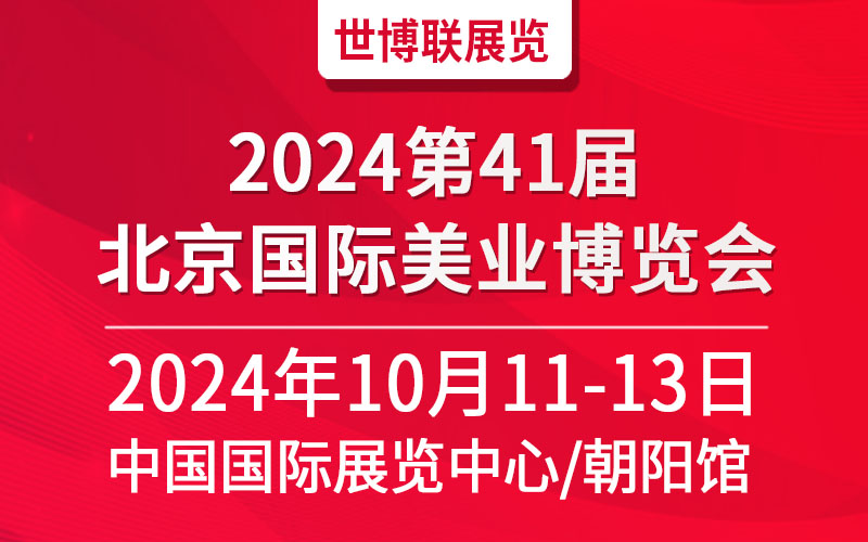 2024ʮһñHݻyƷ[